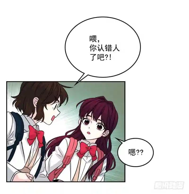1.这不是我的学校