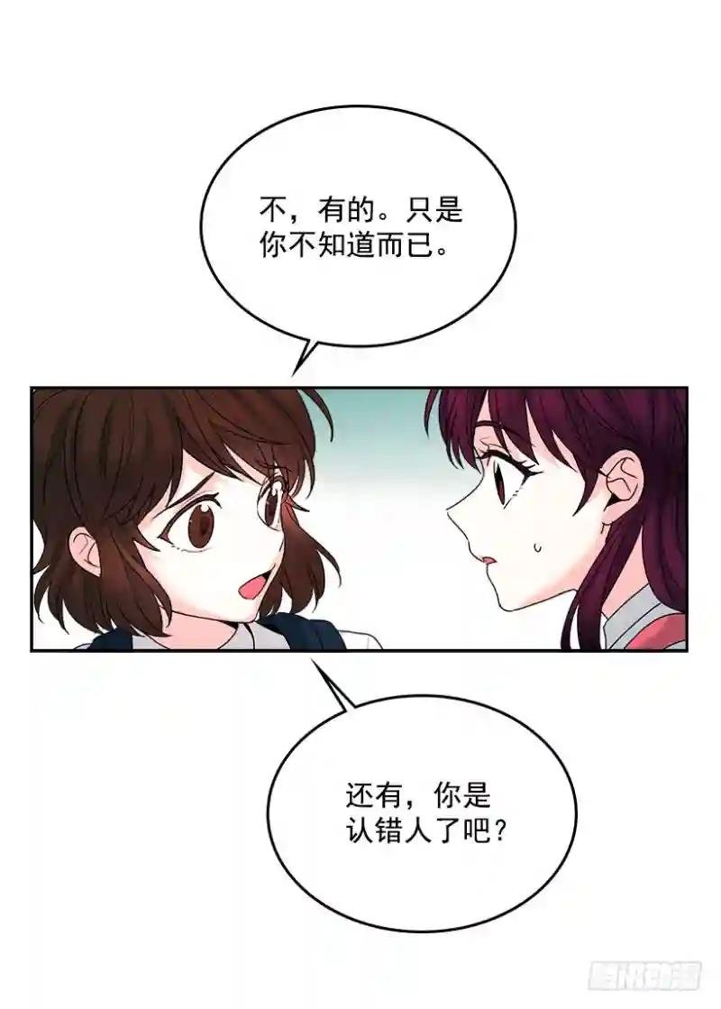 1.这不是我的学校