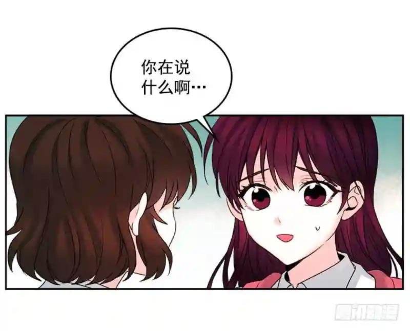 1.这不是我的学校