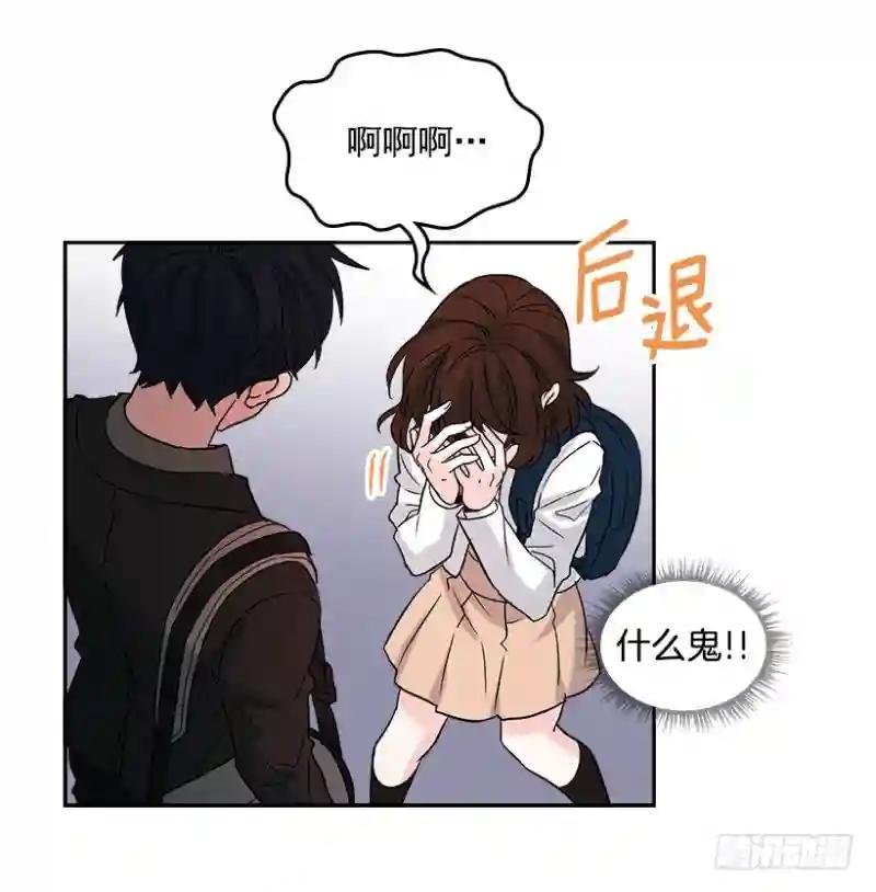 1.这不是我的学校