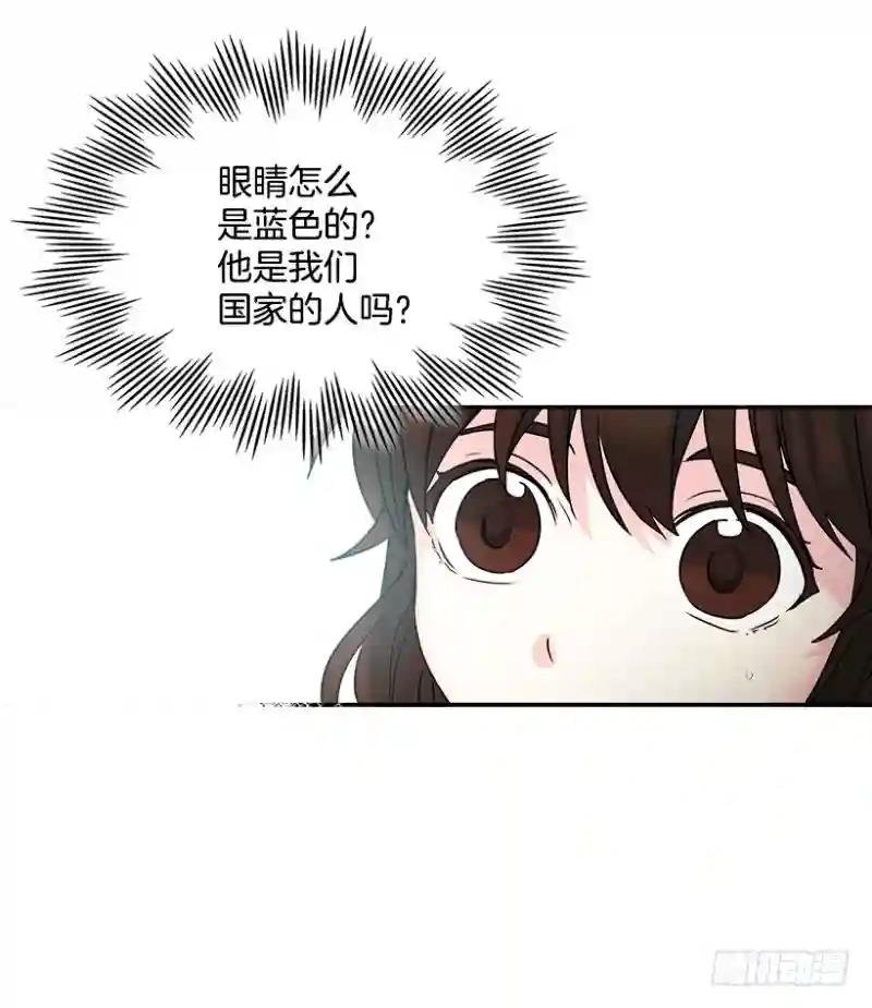 1.这不是我的学校