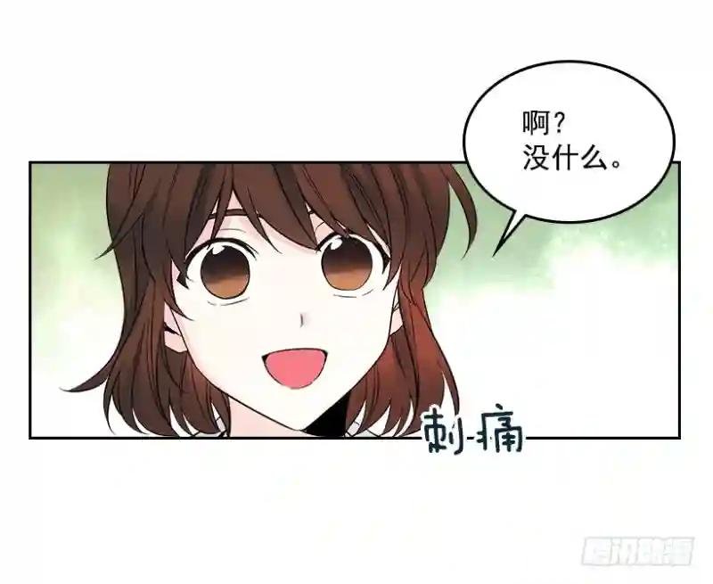 19.和你在一起很自在