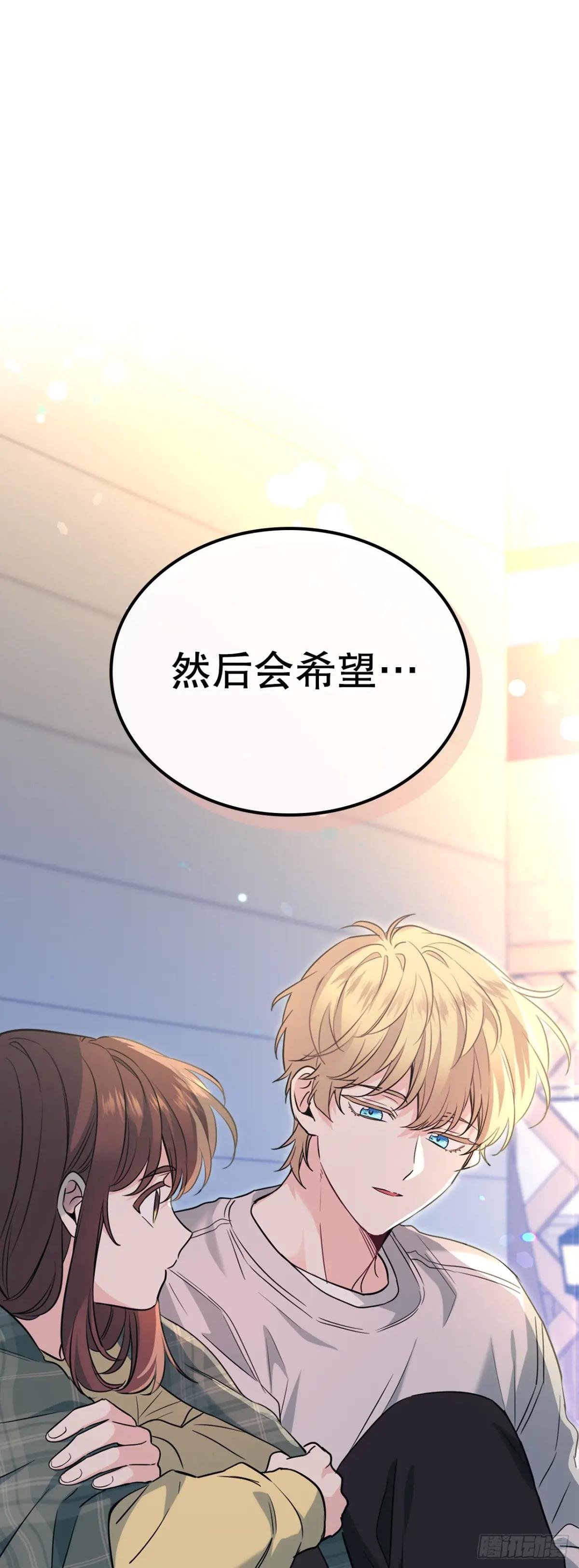 193.喜欢一个人