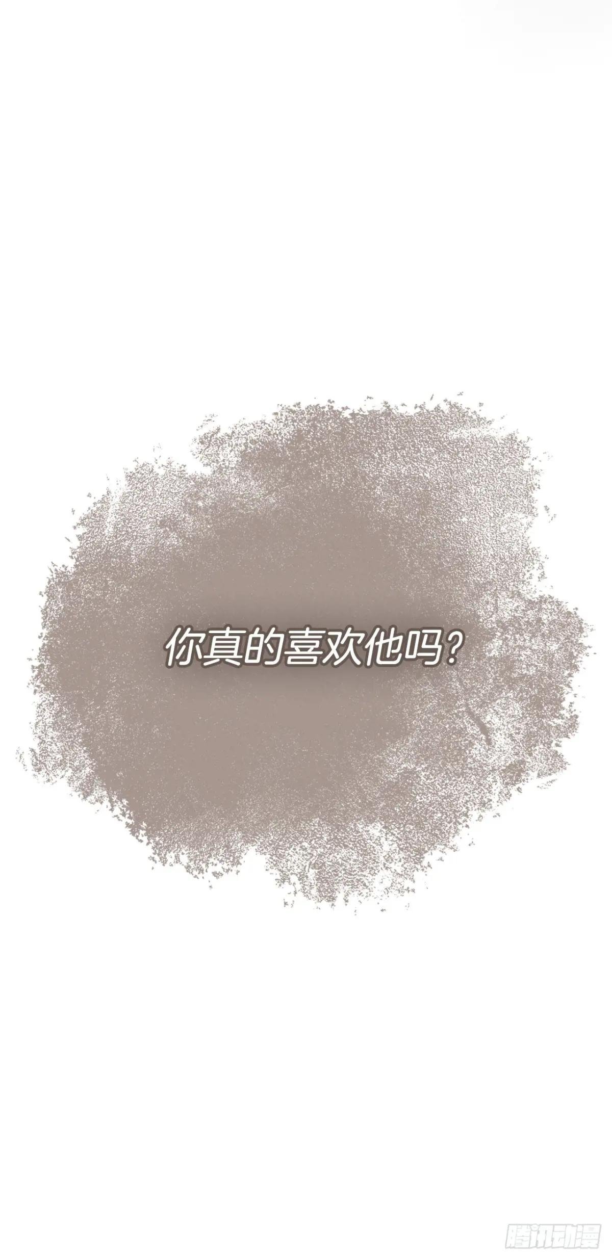 193.喜欢一个人