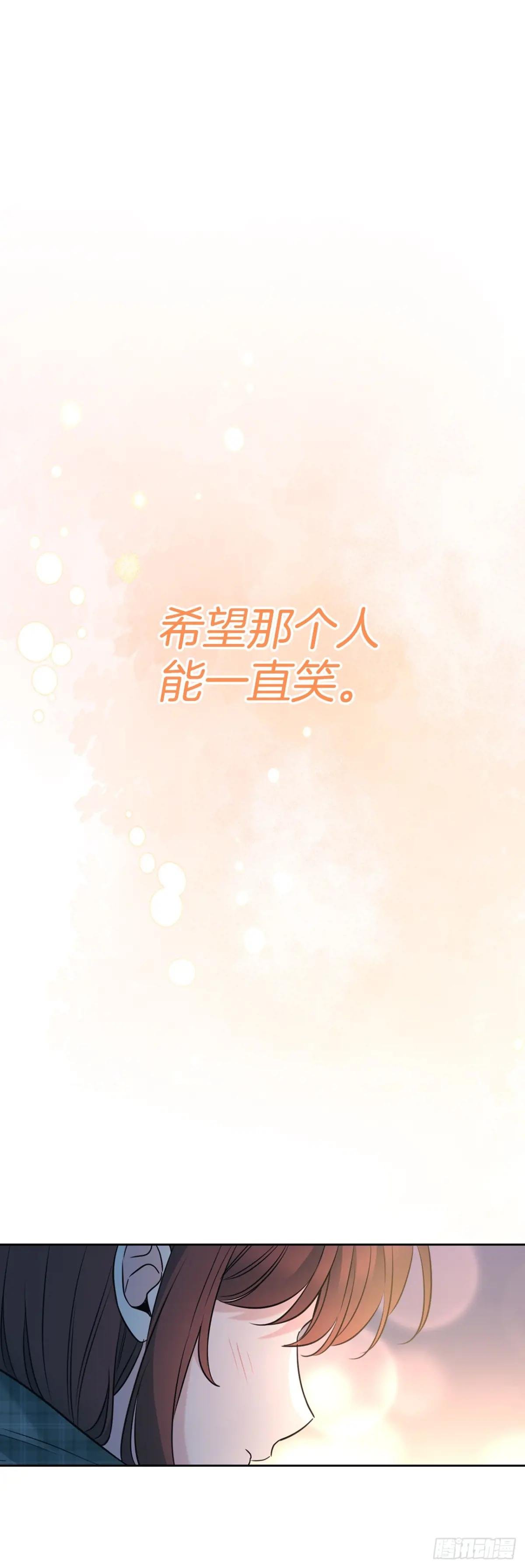 193.喜欢一个人