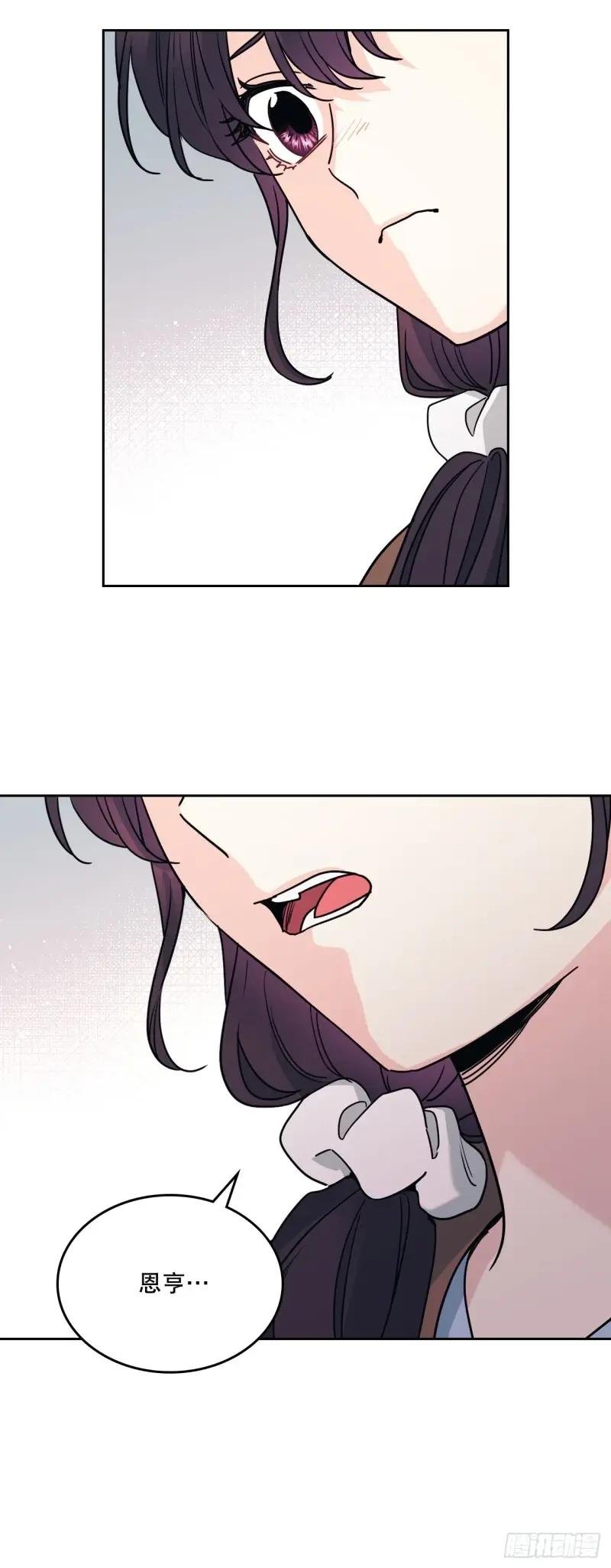 195.微笑面具