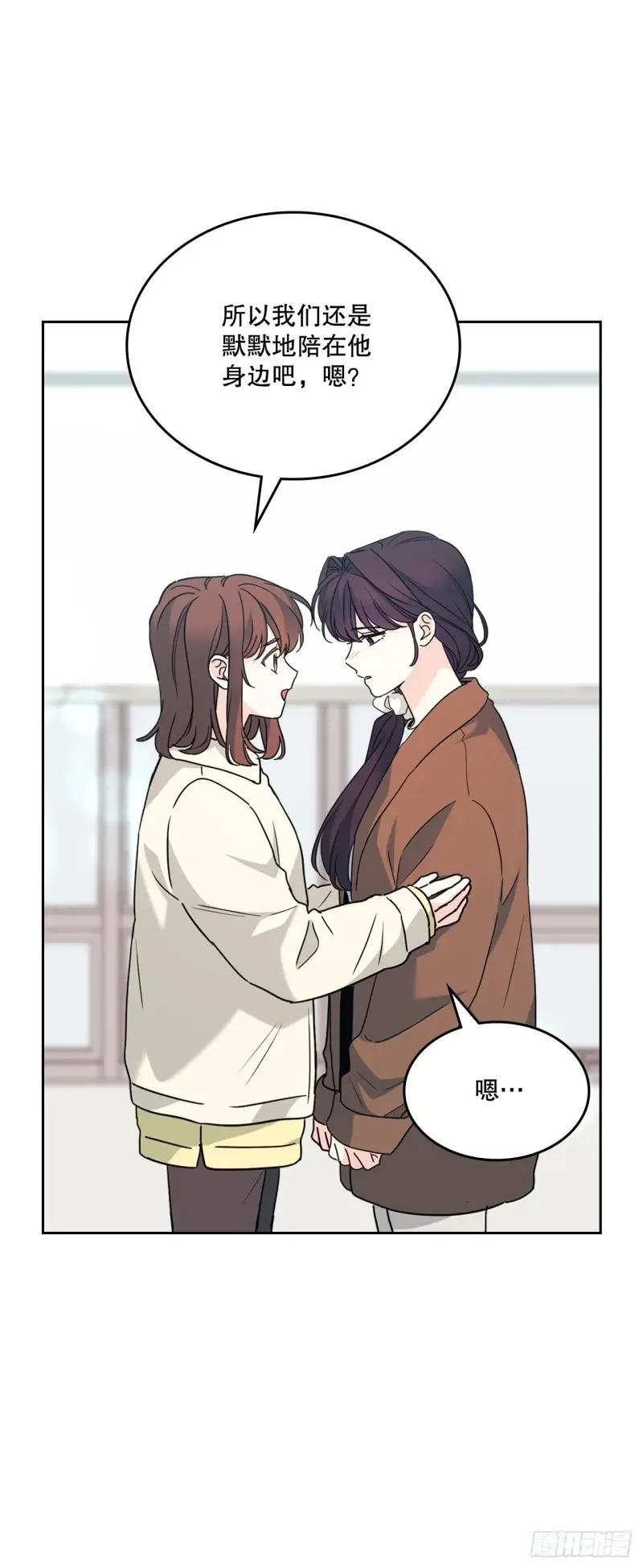 195.微笑面具