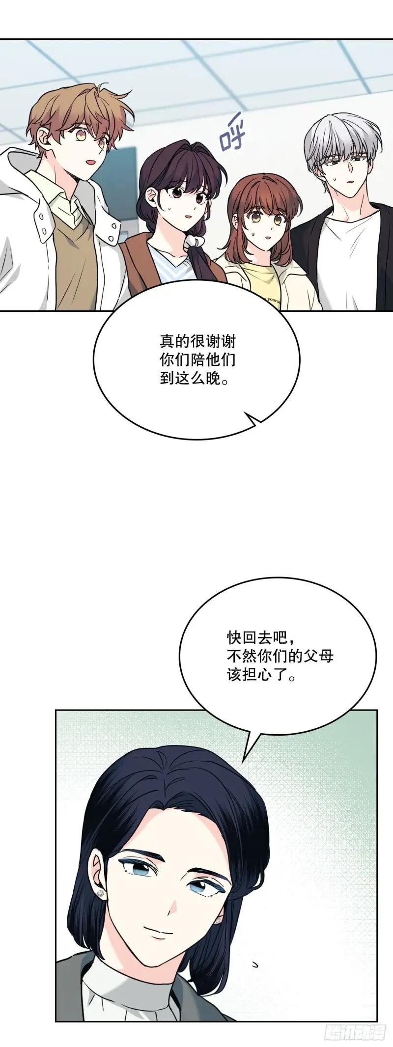 195.微笑面具