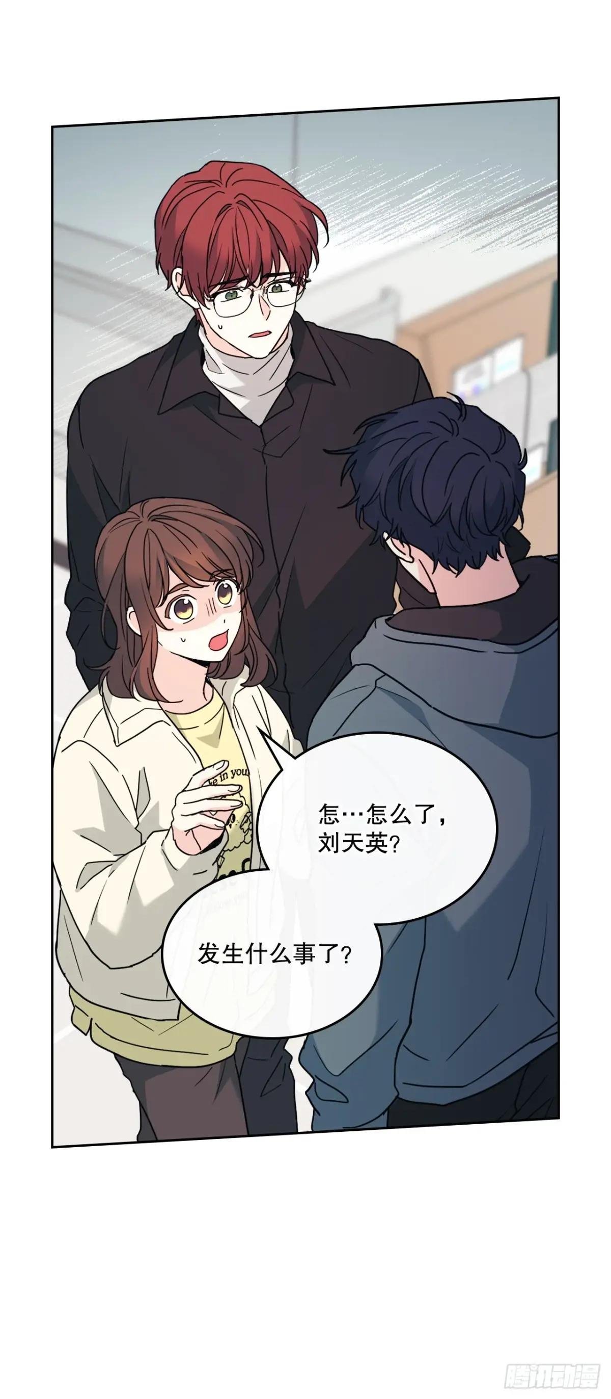 199.可疑的女孩