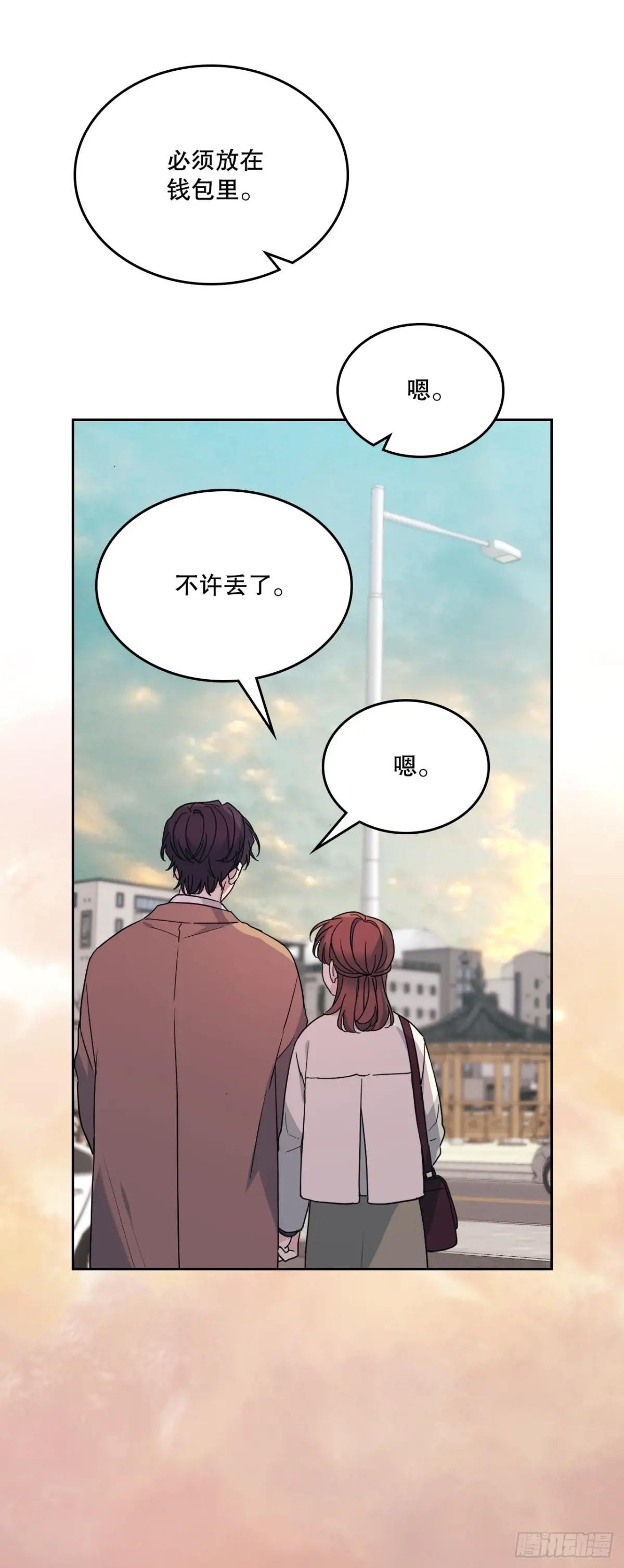 202.申请约会