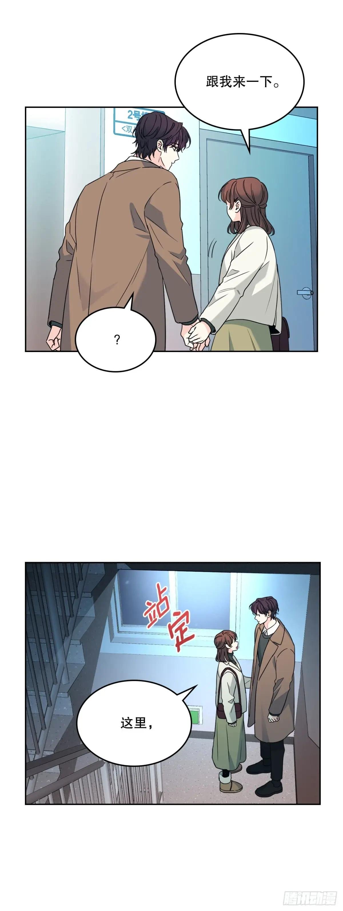 202.申请约会