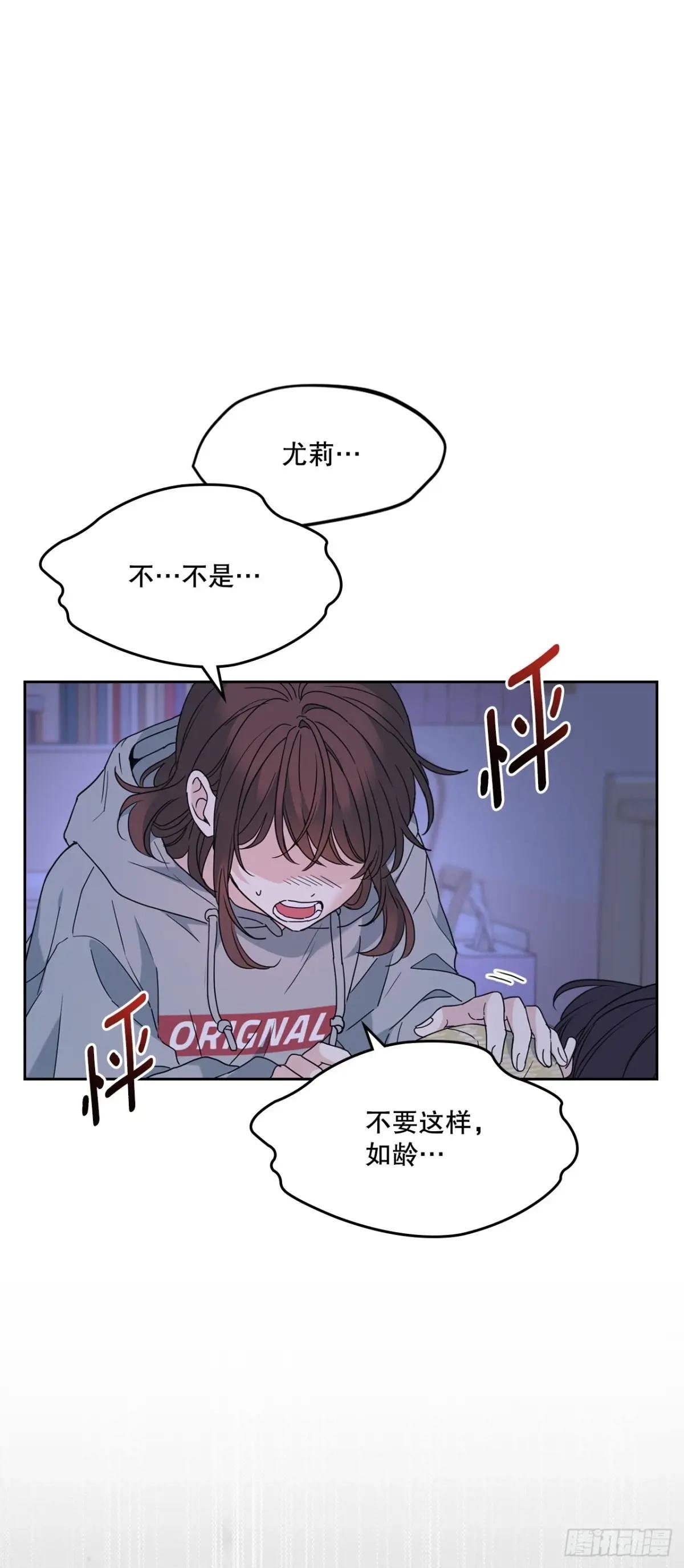 211.欢迎回来