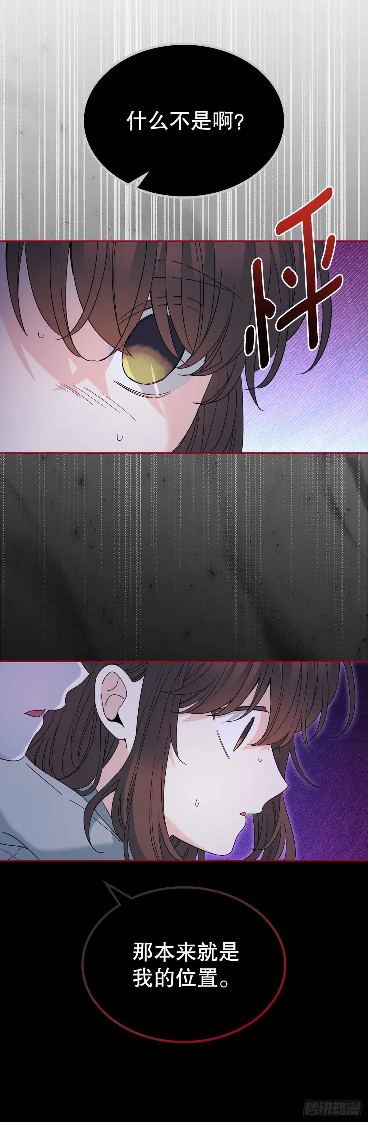 211.欢迎回来