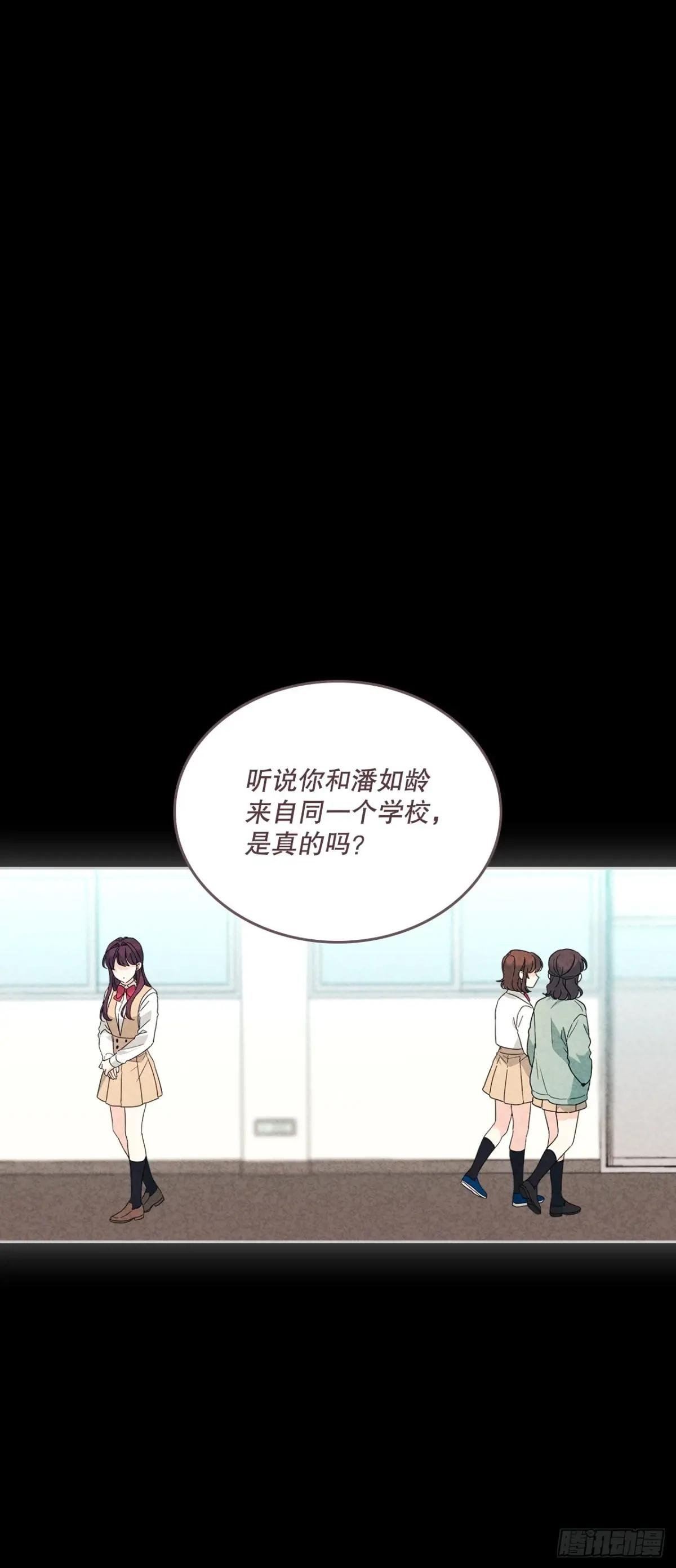 211.欢迎回来
