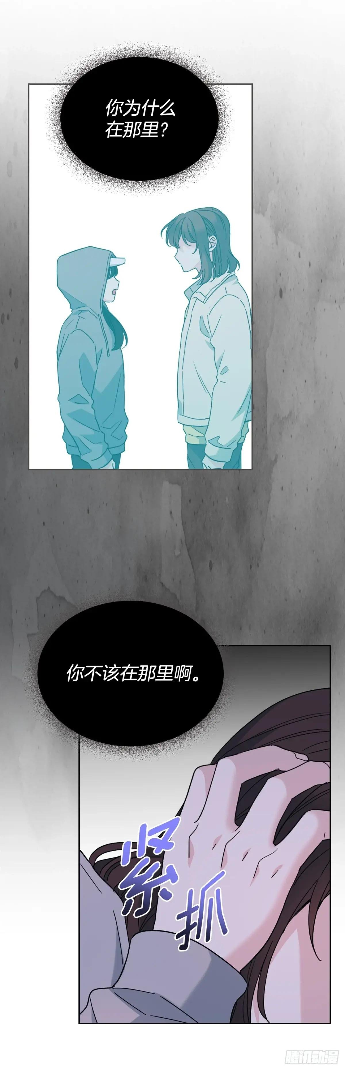 211.欢迎回来
