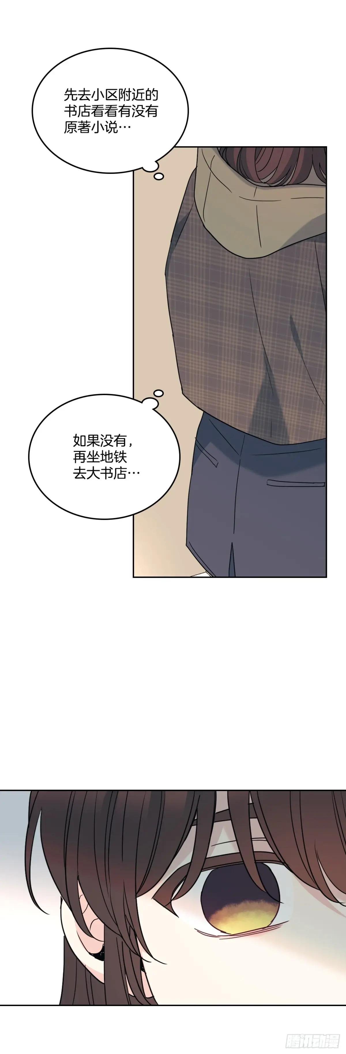 211.欢迎回来