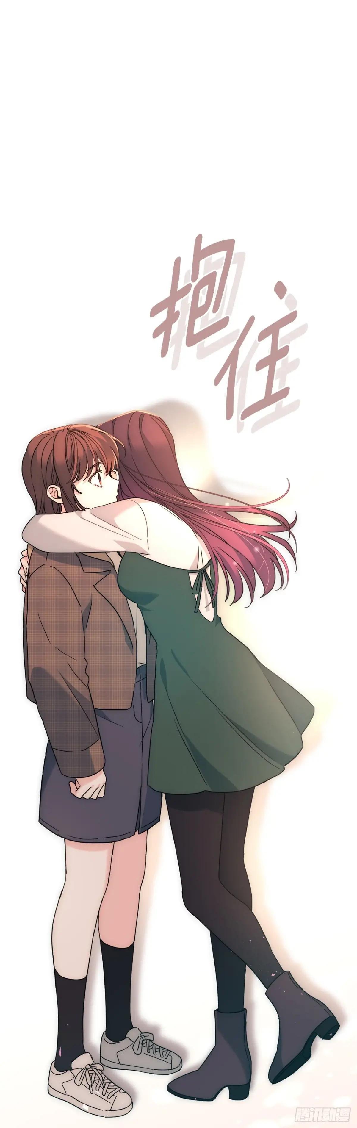 211.欢迎回来