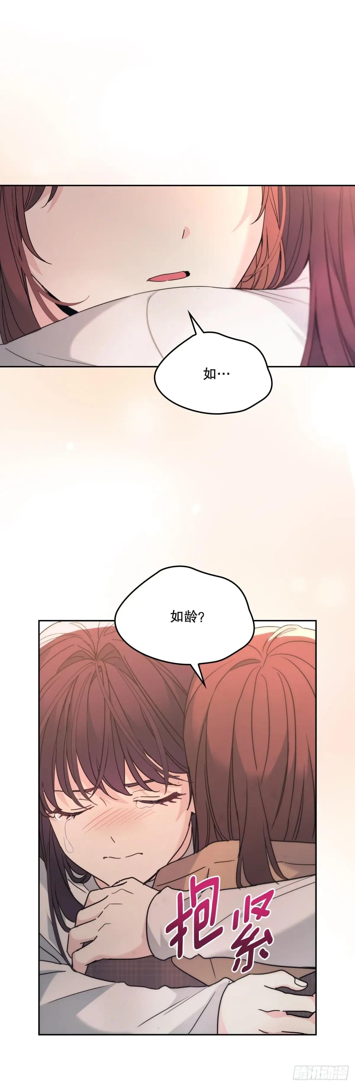 211.欢迎回来