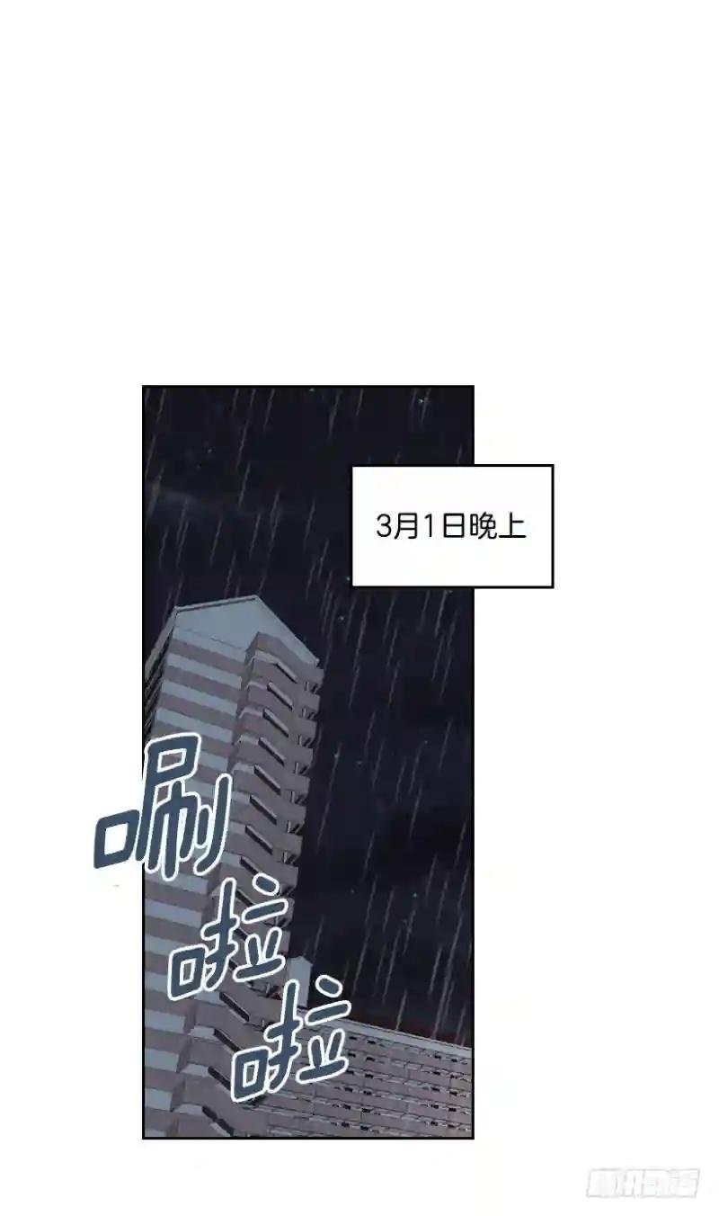 22.我们可以装作不认识吗？