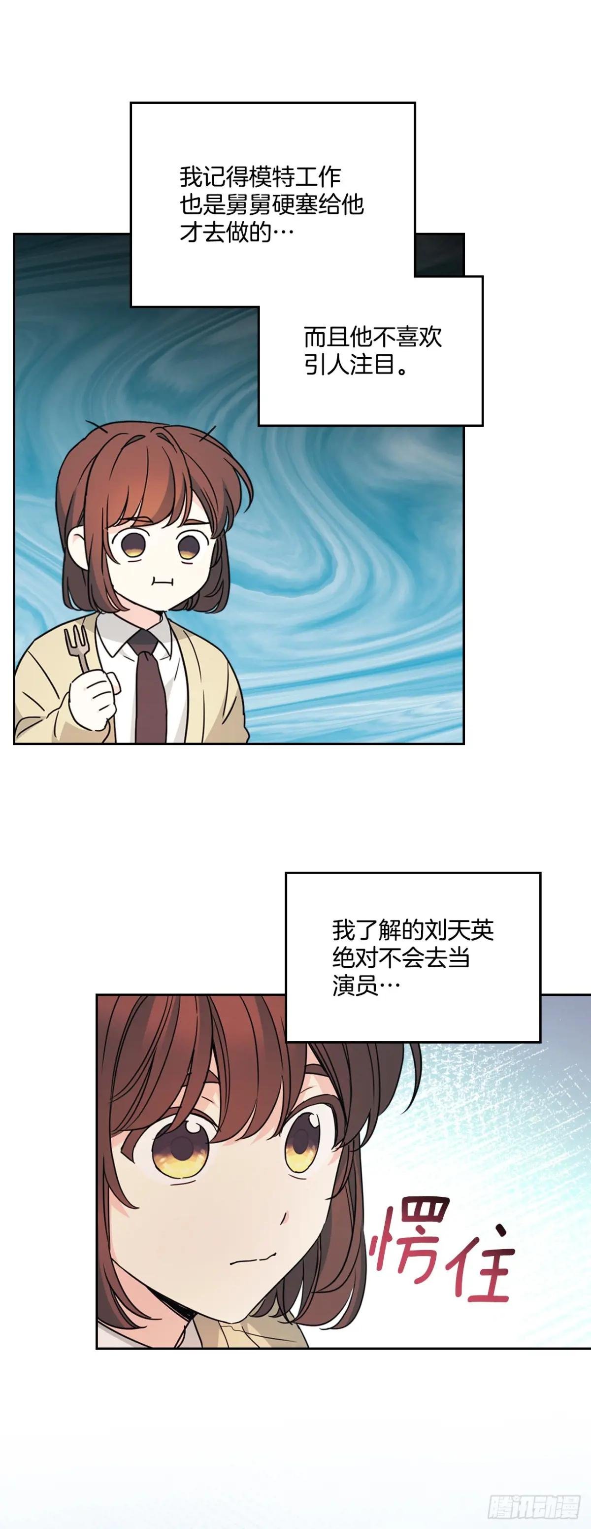 227.大瓜