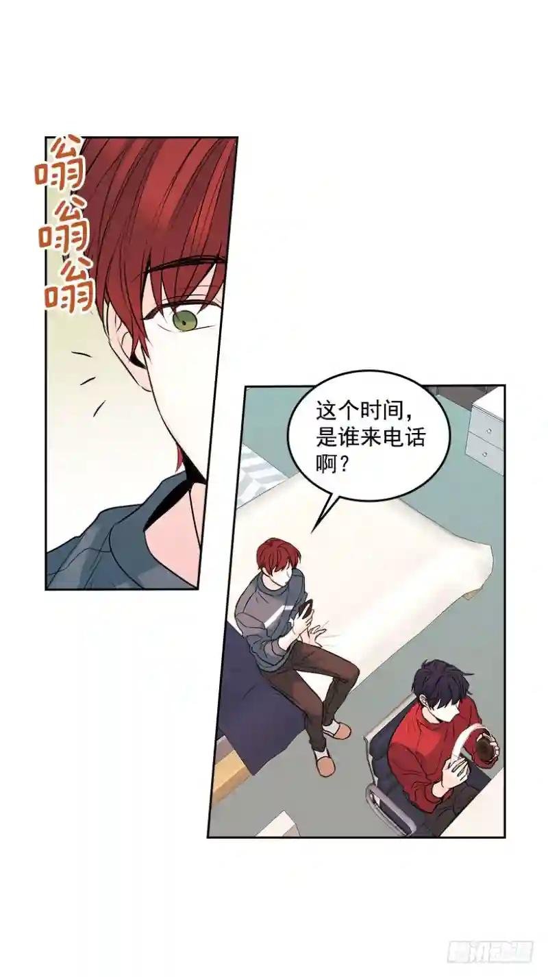 23.你们都消失了