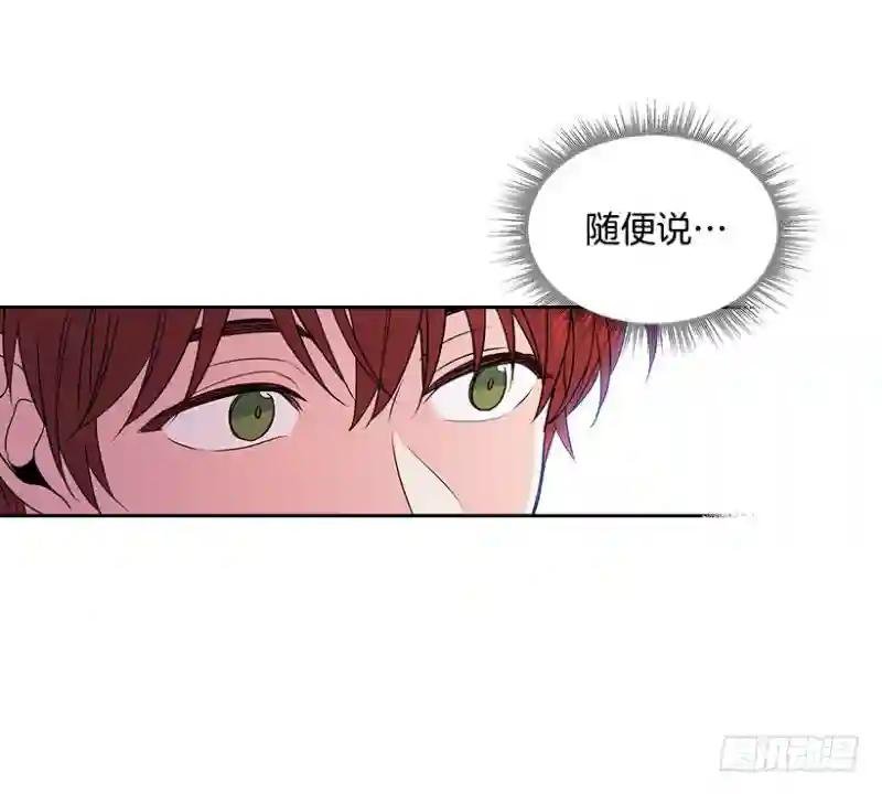 23.你们都消失了