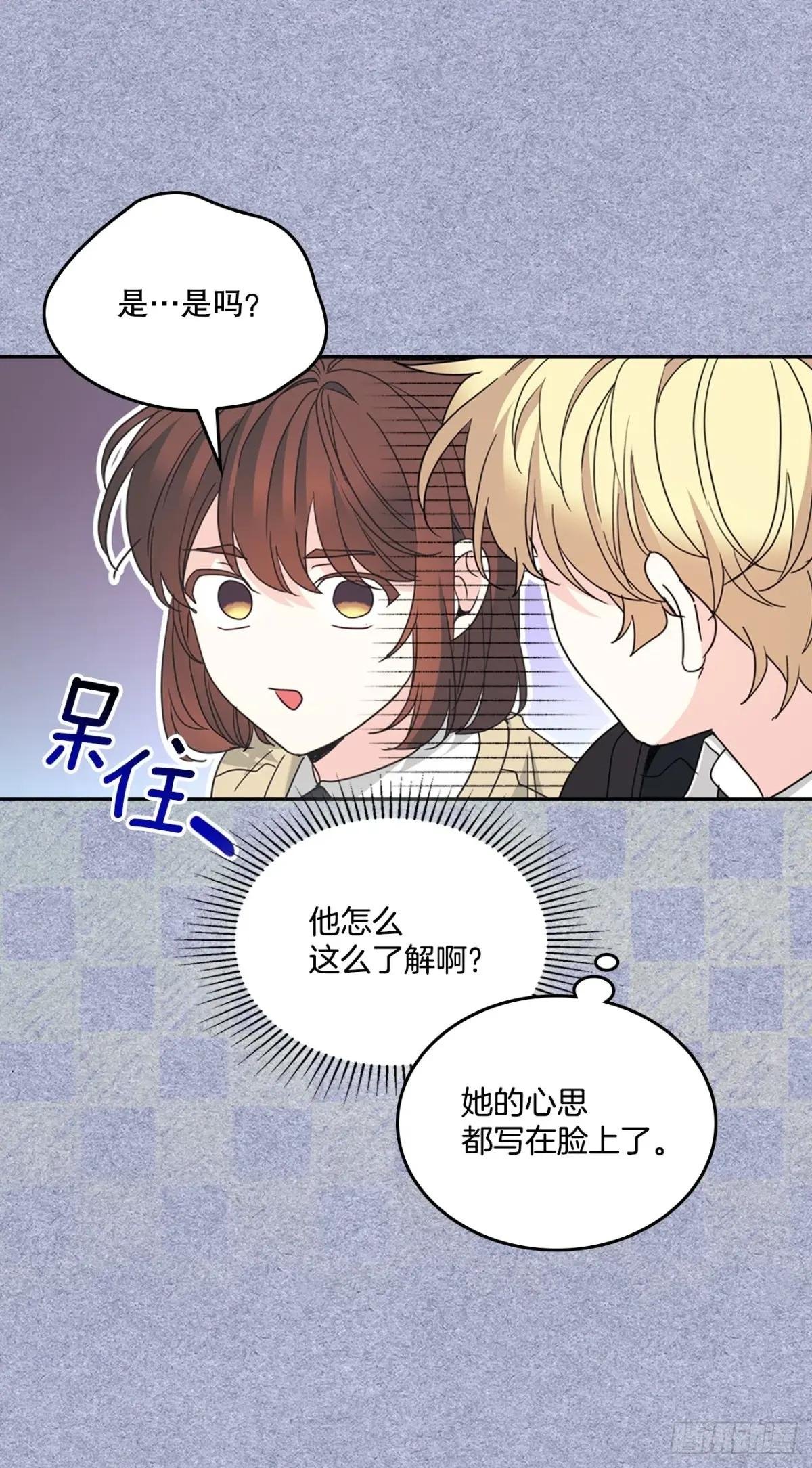 233.高超的演技