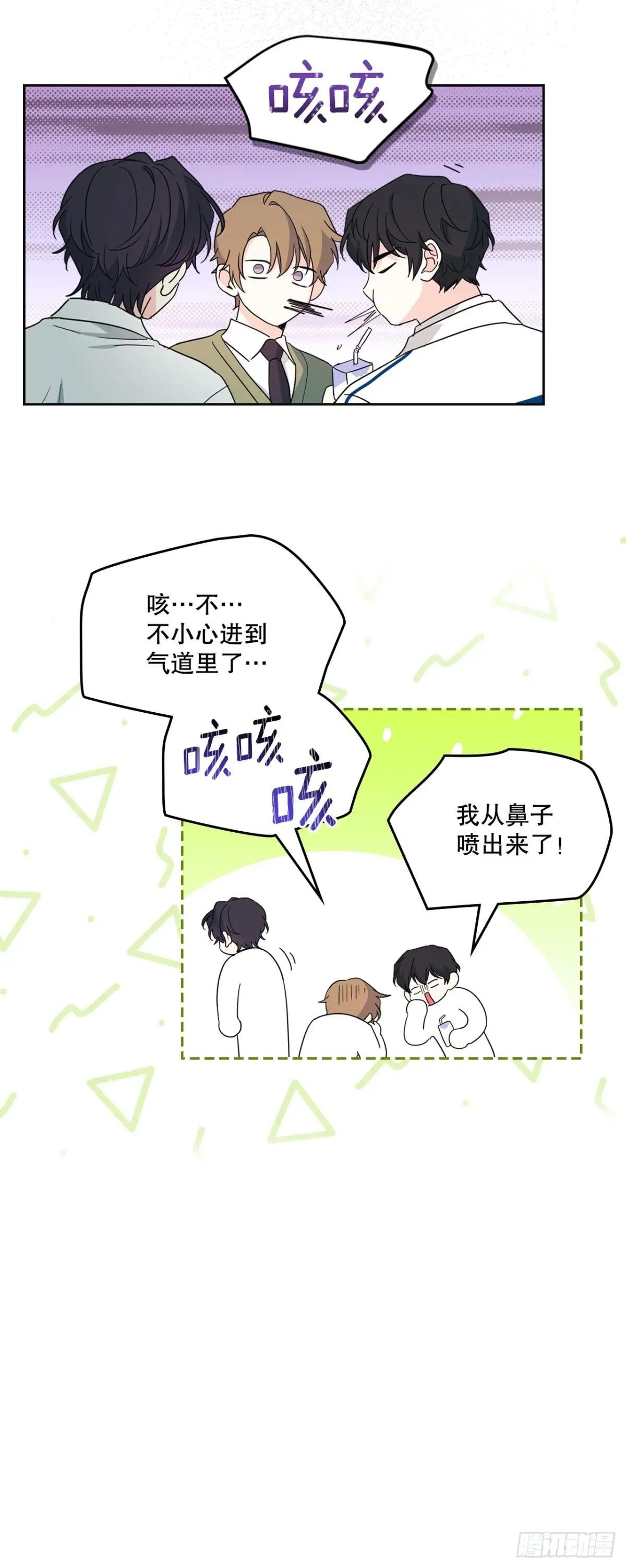 236.交谈