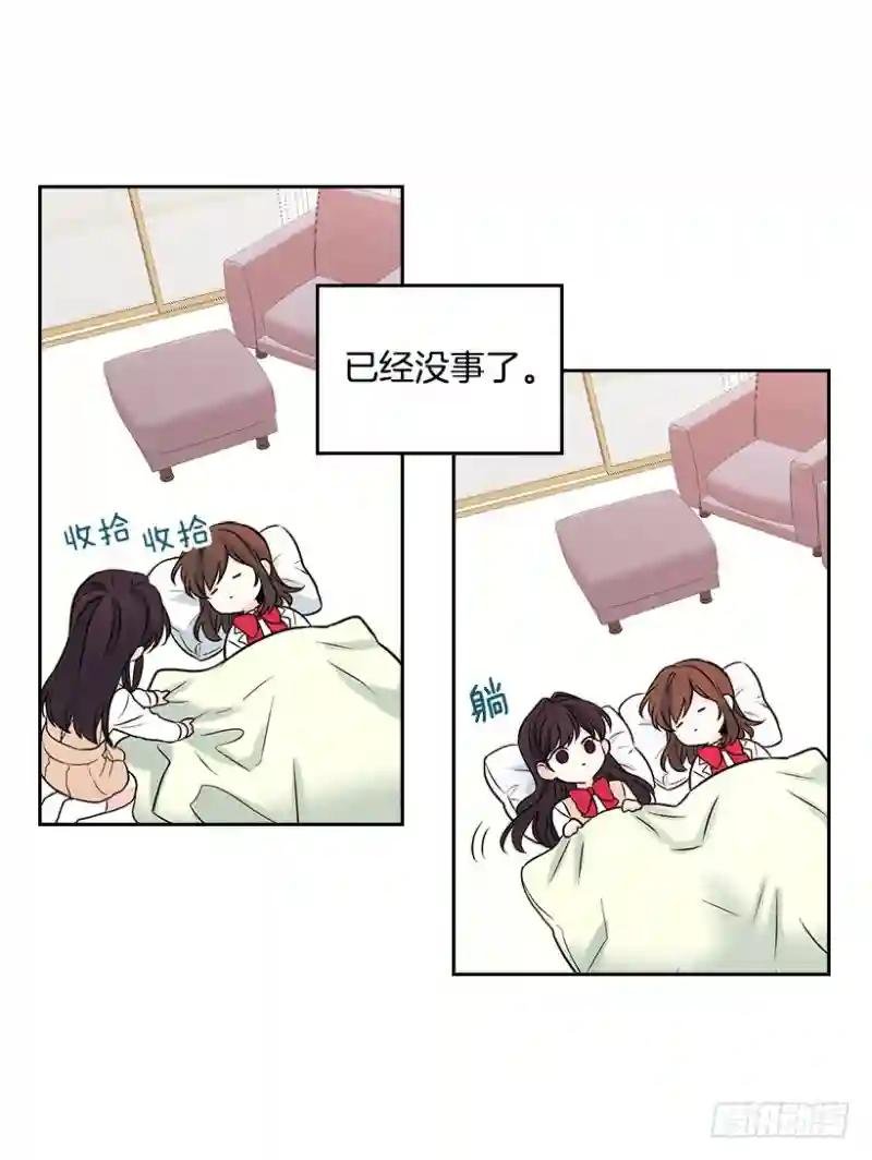 24.我们家没有这个人