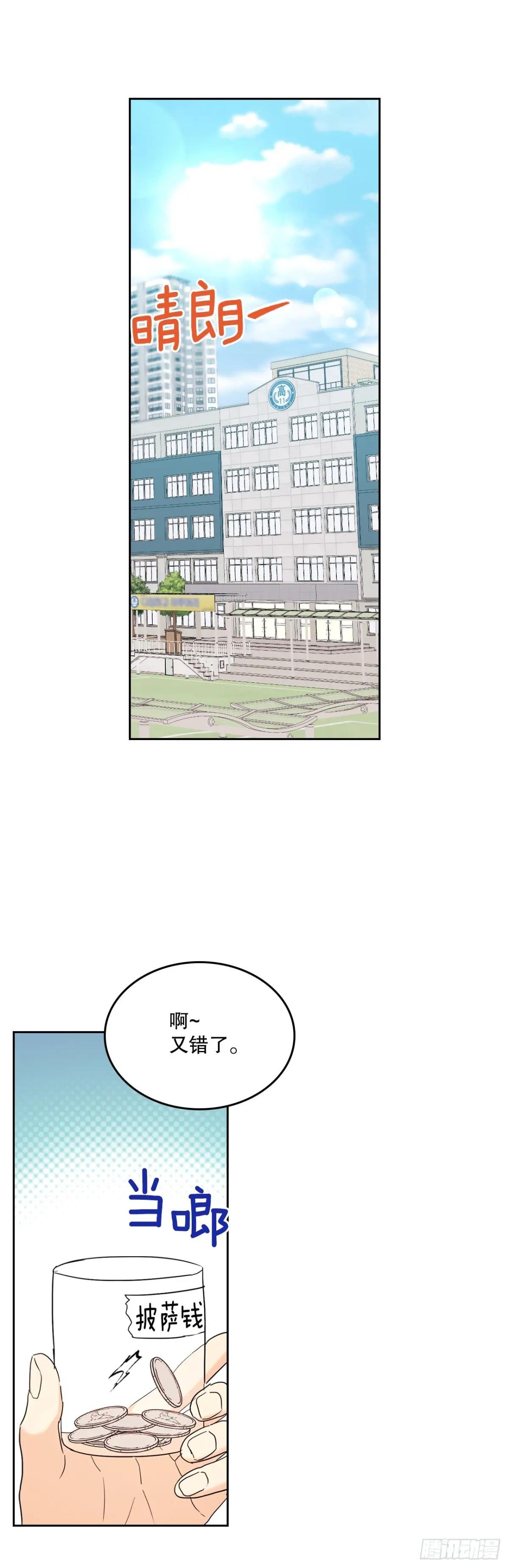 255.车雅丽