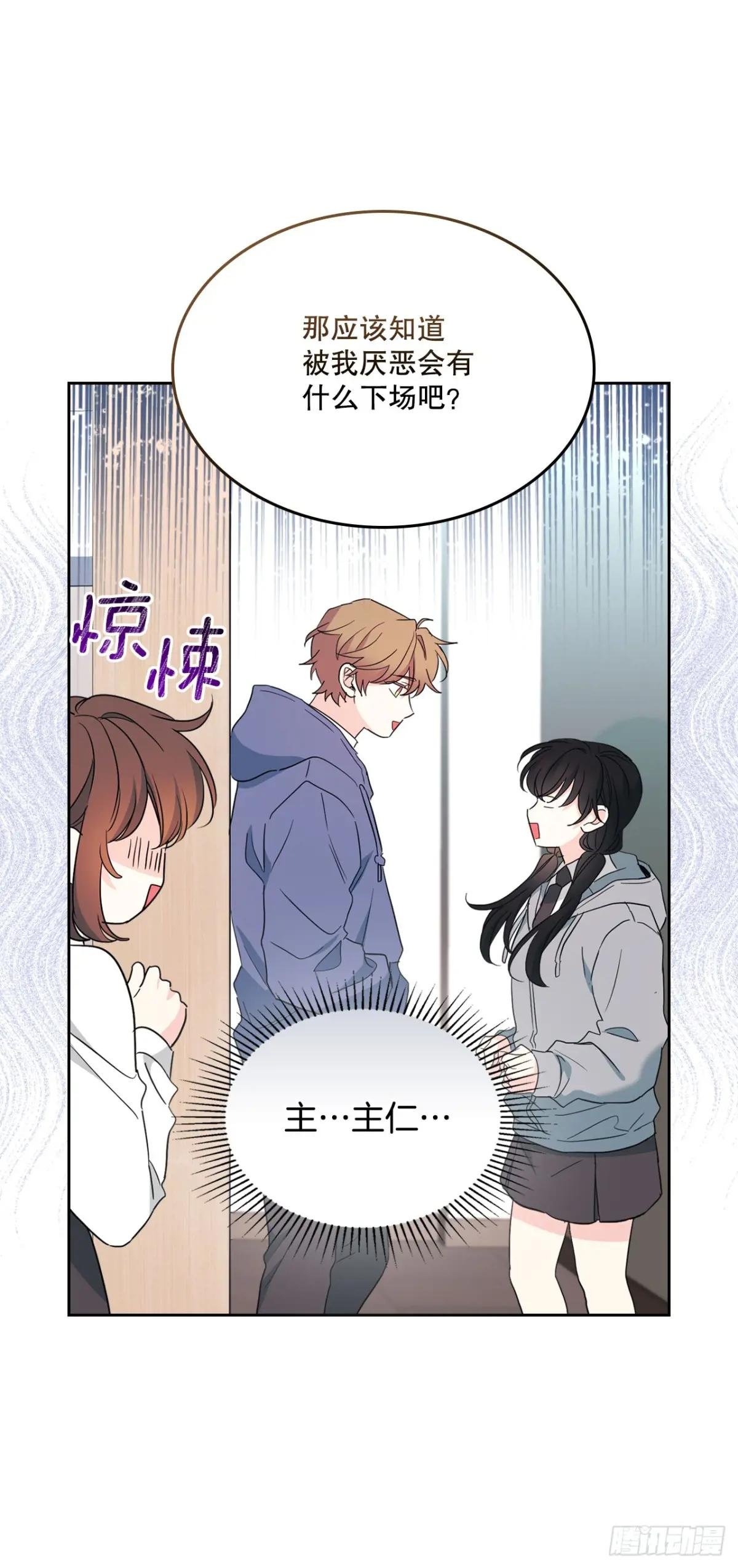 255.车雅丽