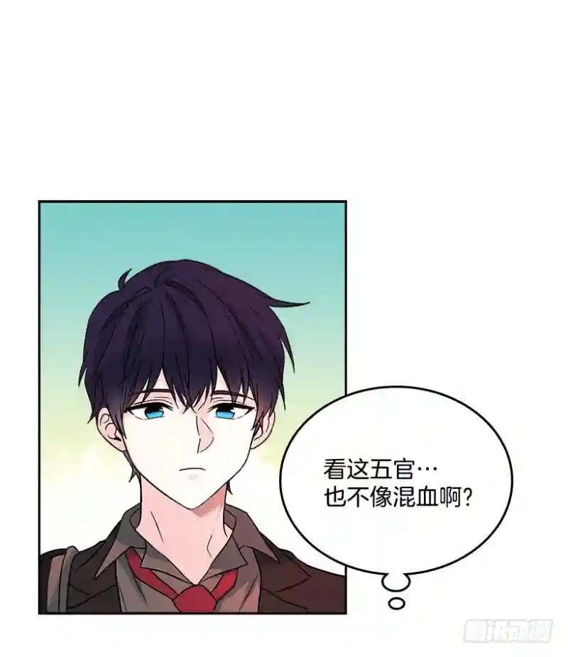 2.受难时代开始了