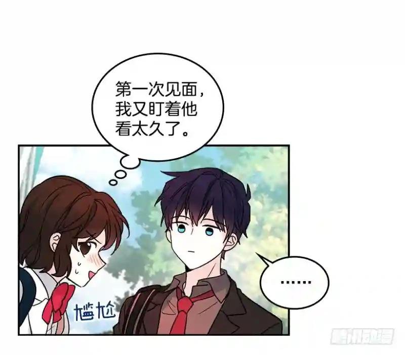 2.受难时代开始了