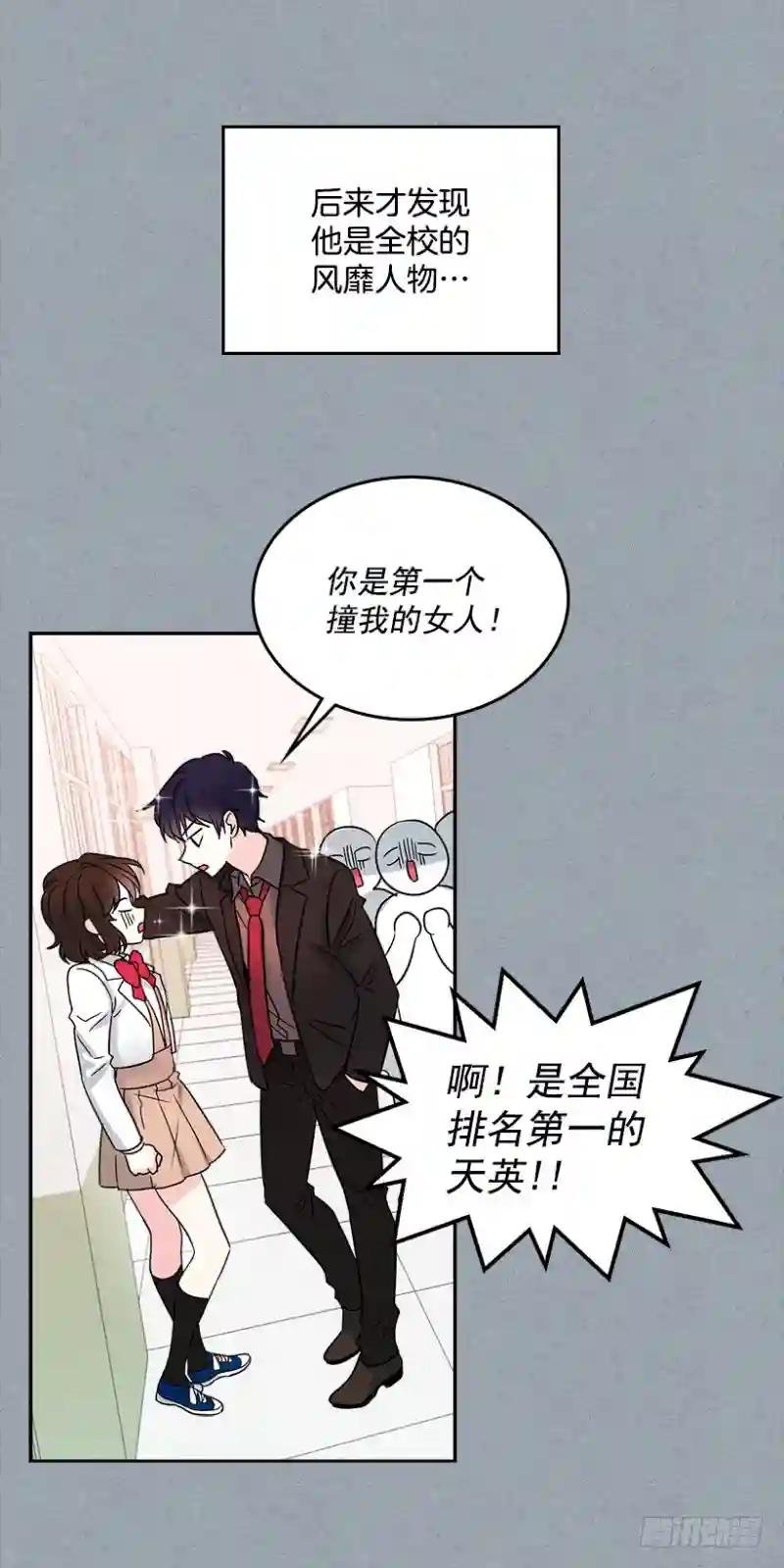2.受难时代开始了