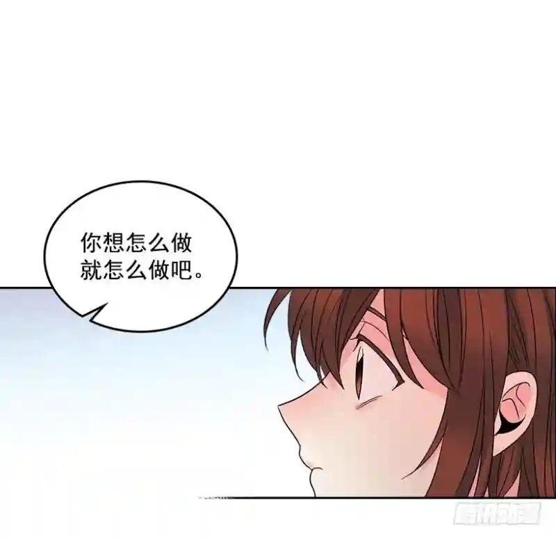 30.下定决心