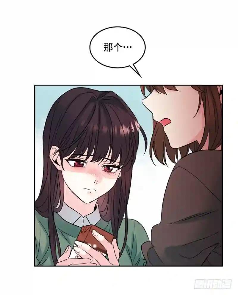 30.下定决心