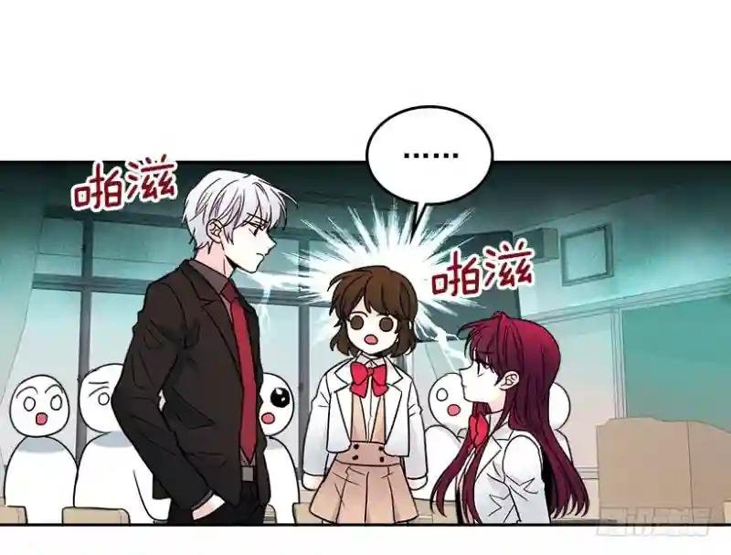 5.唯一的好朋友