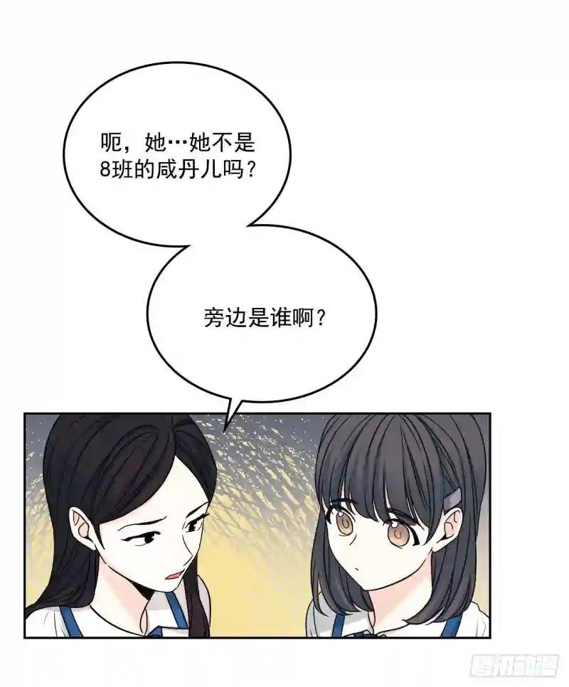 90.第三季开篇