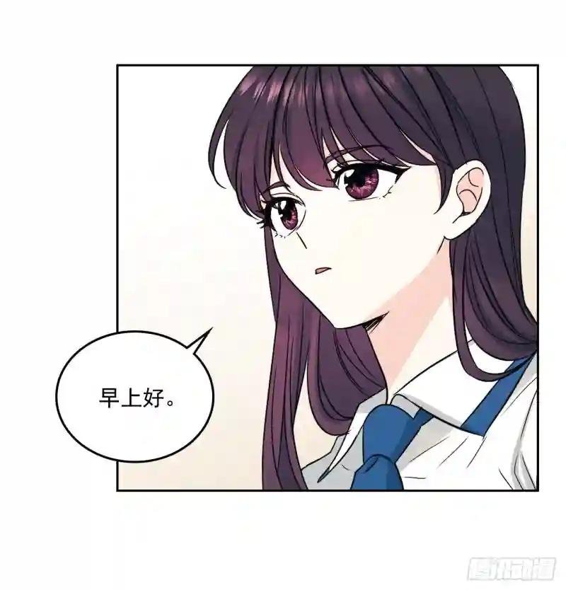 90.第三季开篇