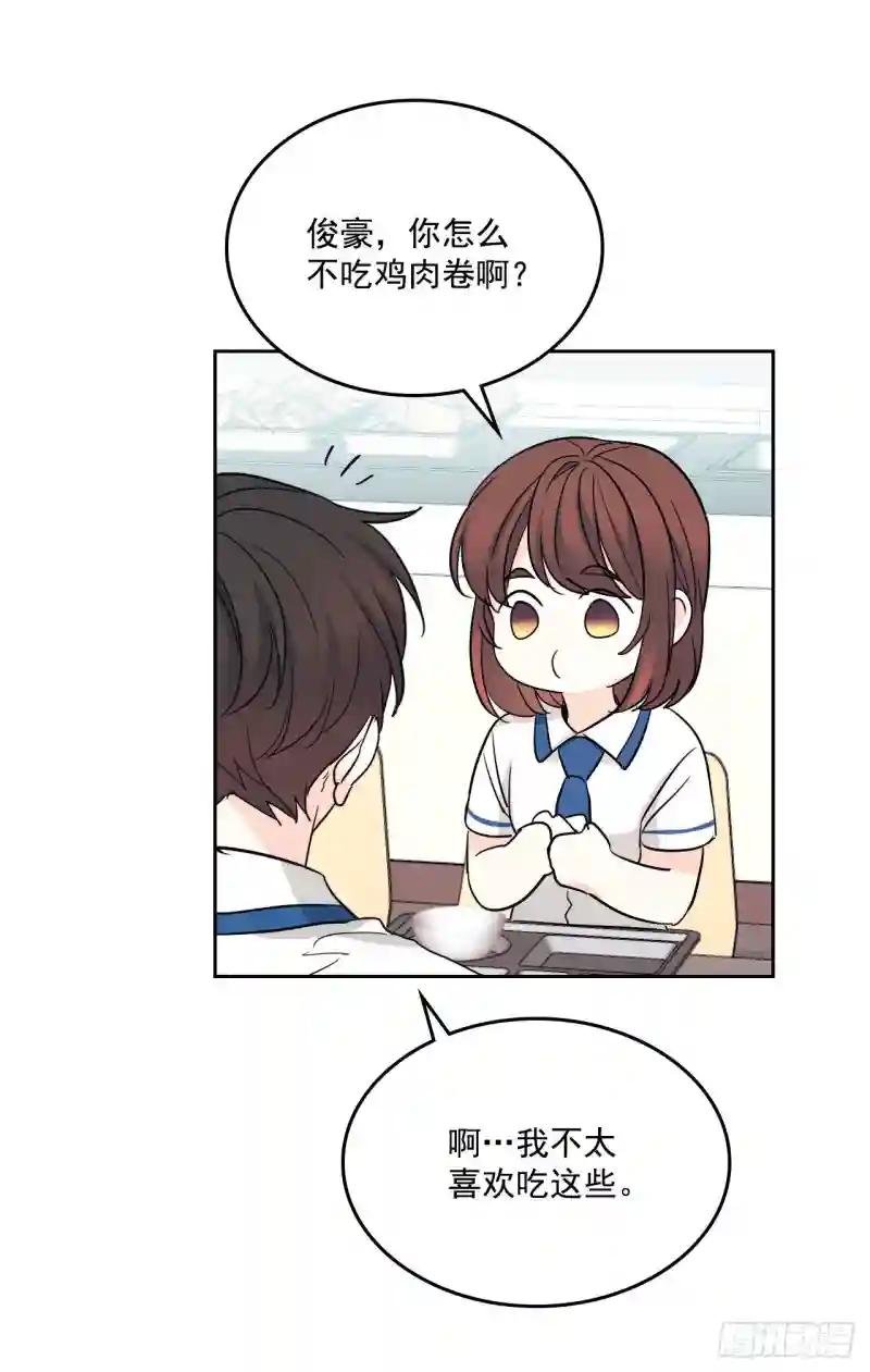 90.第三季开篇