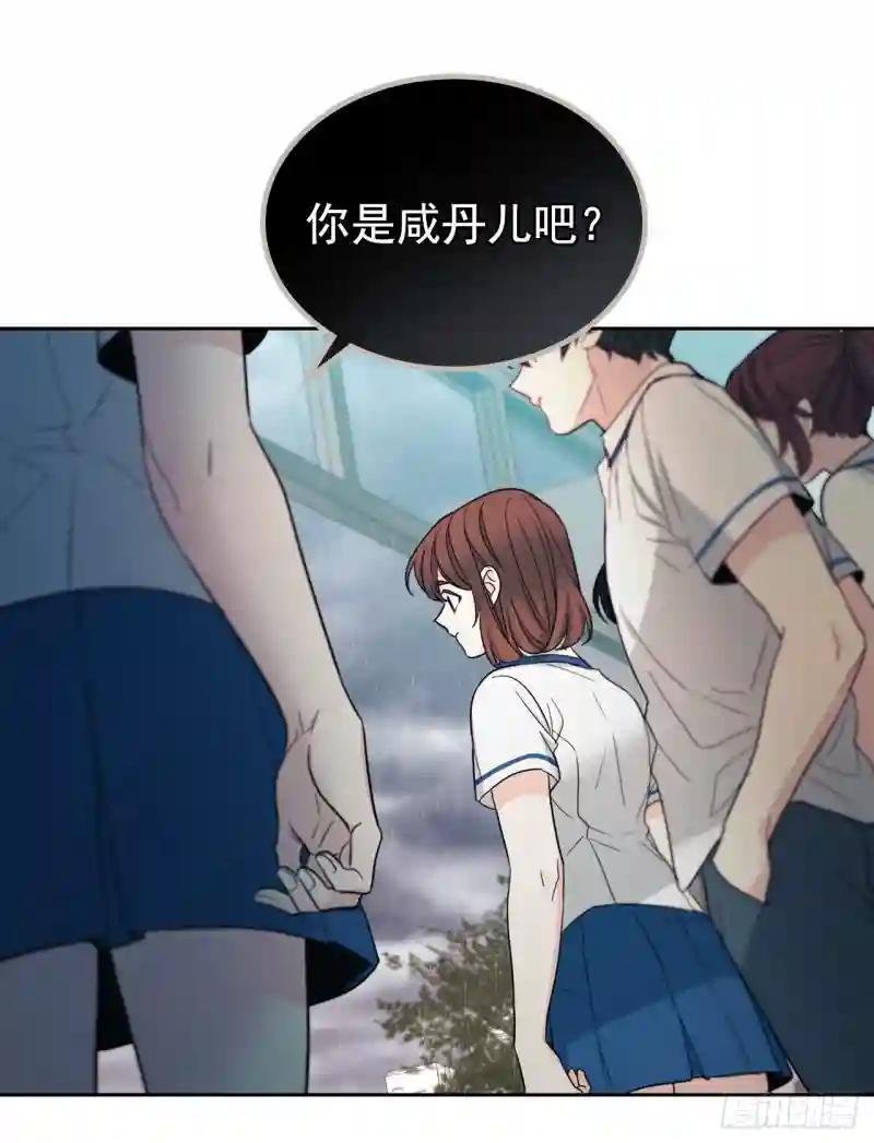 90.第三季开篇