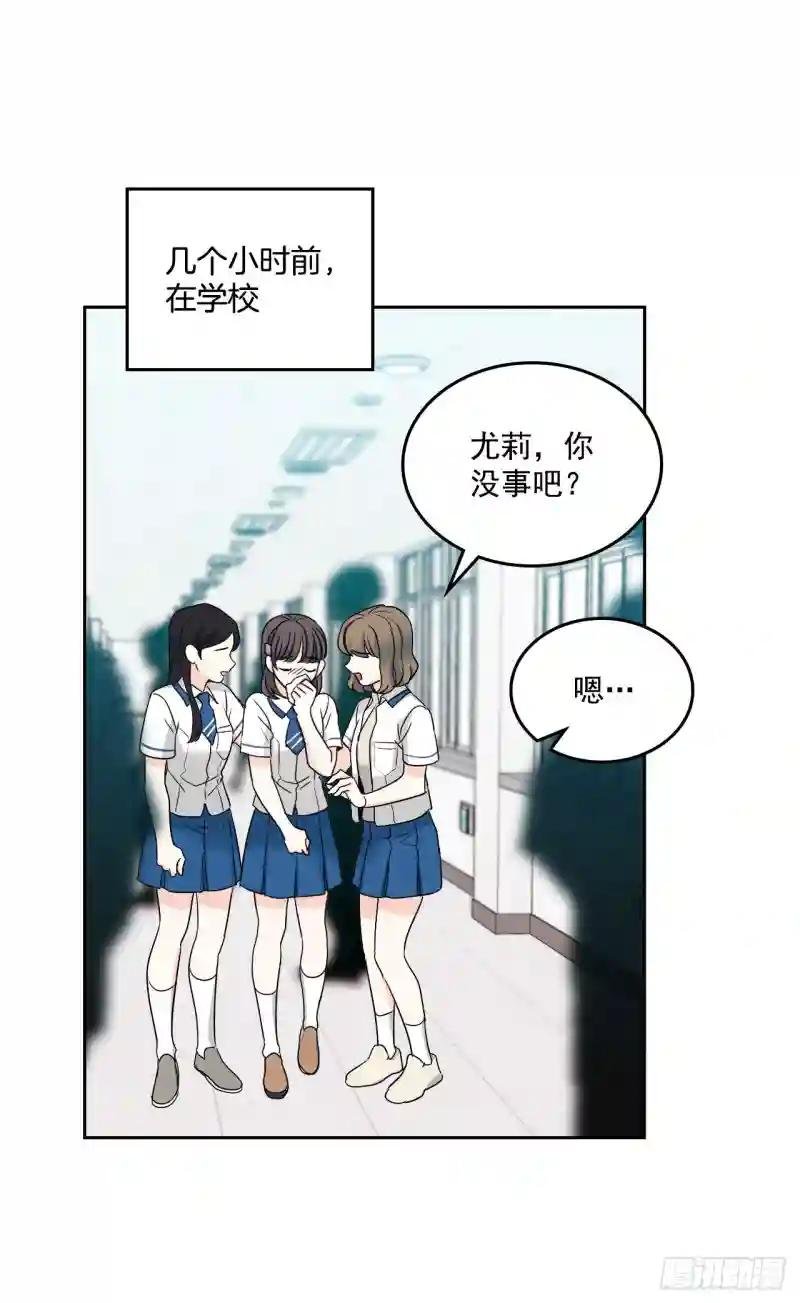 92.我帮你