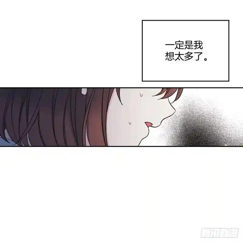 92.我帮你