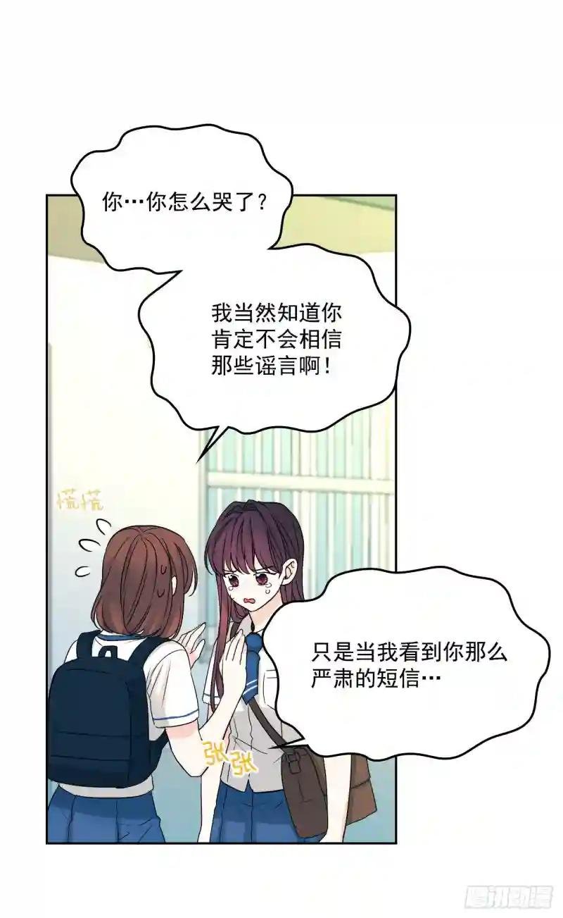 92.我帮你