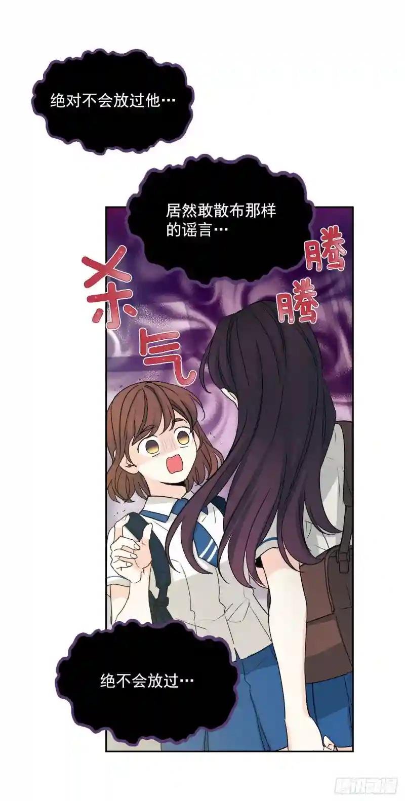 92.我帮你
