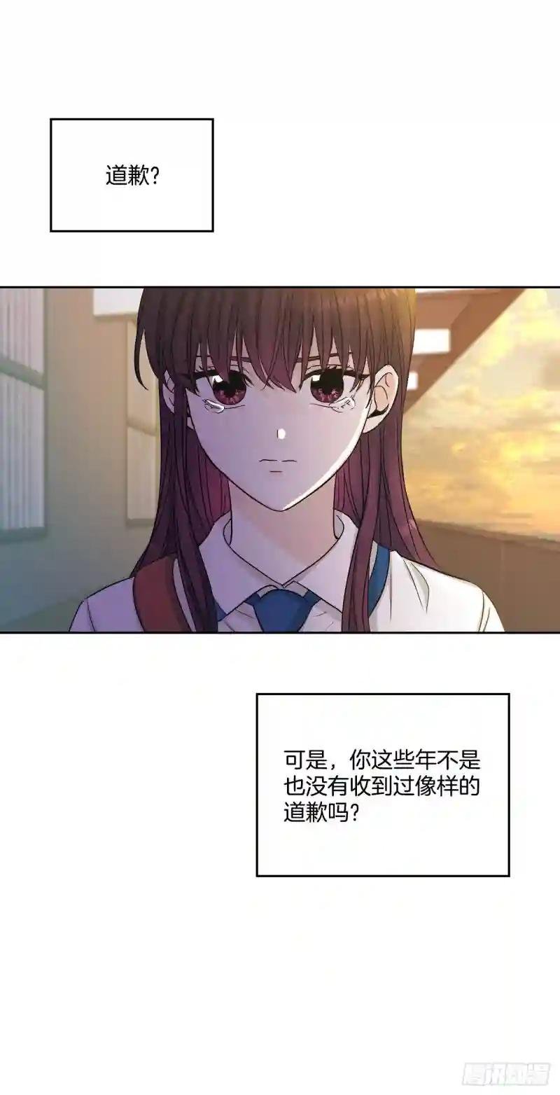 92.我帮你