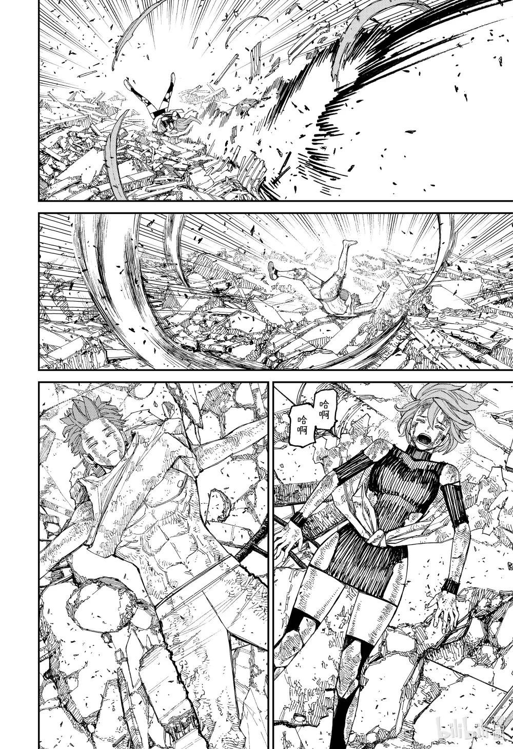 第110话 惊人的力量