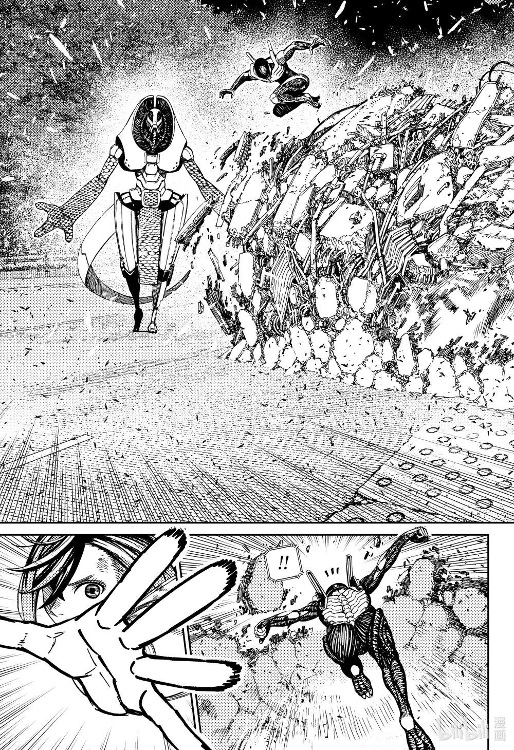 第110话 惊人的力量