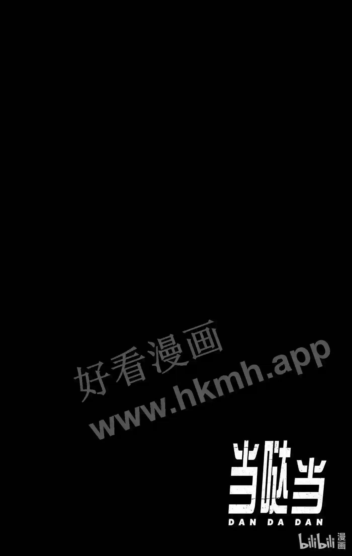 第17话 去往一个温柔的世界