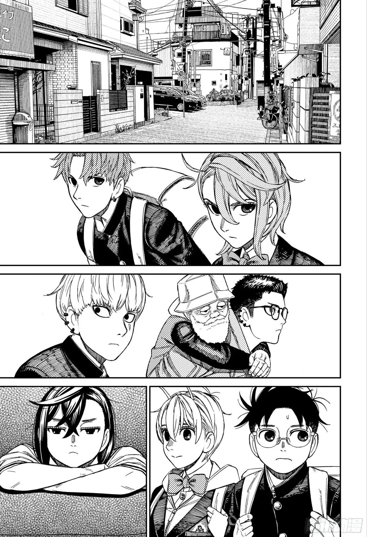第182话 上钩了